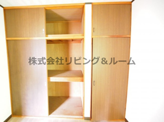 【寝室】 | ネオパレスⅠ