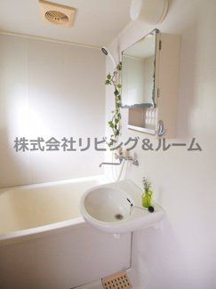 【浴室】 | ネオパレスⅠ