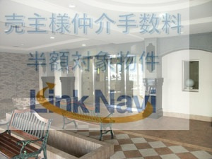 【エントランス】 | セレッソコート与力町公園アーバンズ | ◆◆売主様仲介手数料半額対象物件◆◆