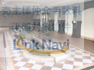 【エントランス】 | セレッソコート与力町公園アーバンズ | ◆◆売主様仲介手数料半額対象物件◆◆