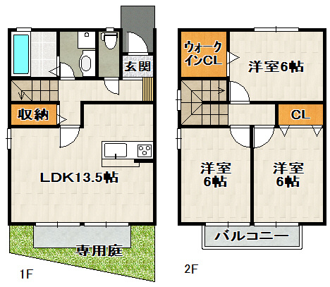 リビングタウン伊丹鴻池の間取り