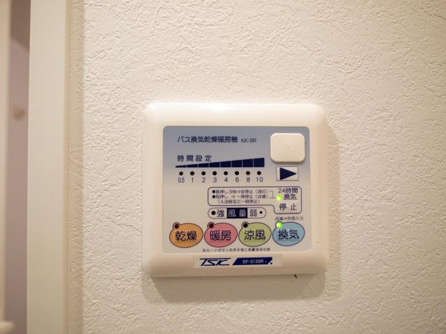 KDX新町レジデンスのその他