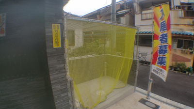 【その他共用部分】 | シエテ矢田