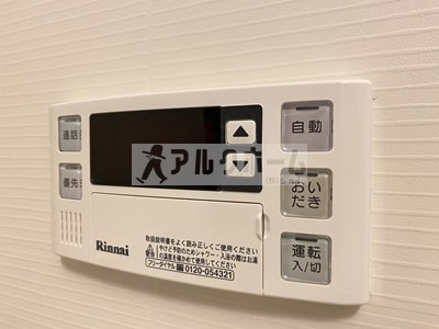 クレバーハウスの設備