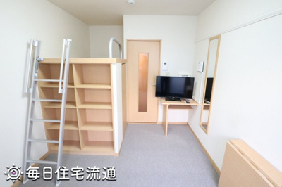 【洋室】 | フルセイル北野