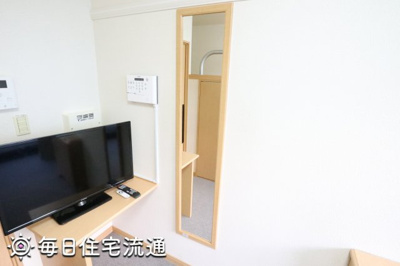 【設備】 | フルセイル北野