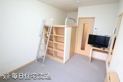 【居間・リビング】 | フルセイル北野