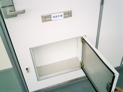 【設備】 | レグルス