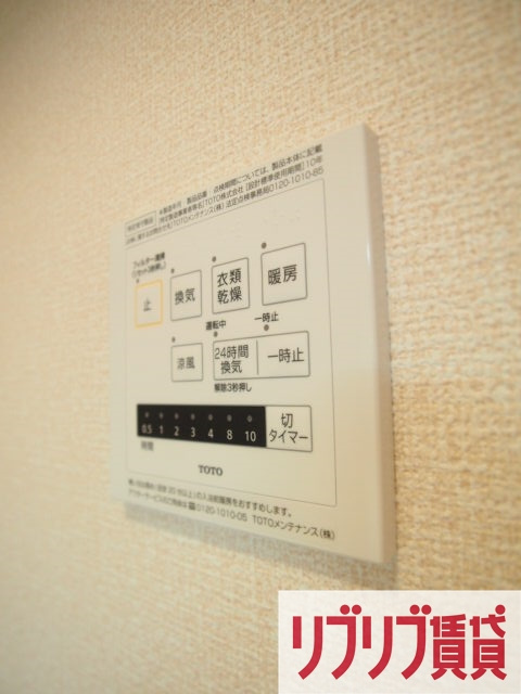 エヴァーラスティング千葉の設備