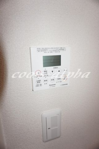 ルーチェの設備|ルーチェ　浴室乾燥機