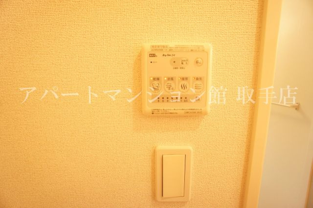 シャン・ド・フルールⅠの設備