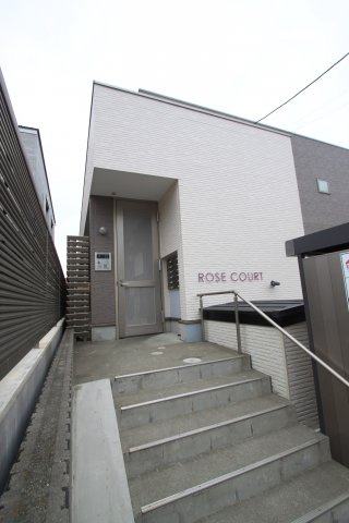 【セキュリティ】 | ローズコート