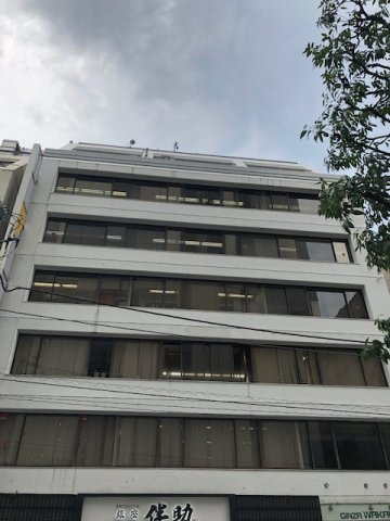 銀座ワカホビルの外観