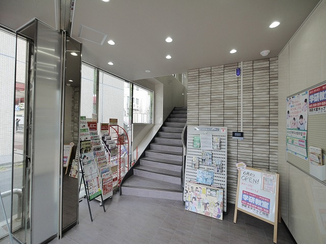 啓林堂ビル（大宮町）