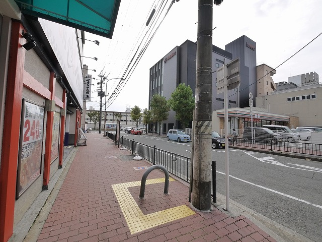 啓林堂ビル（大宮町）