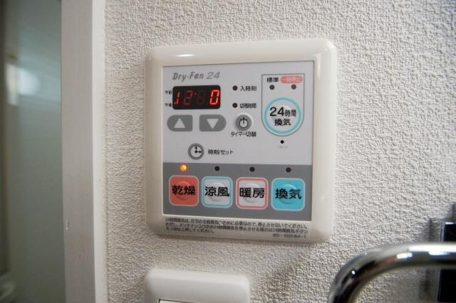 グランフォーレ薬院南の設備|グランフォーレ薬院南（2K)　浴室乾燥機