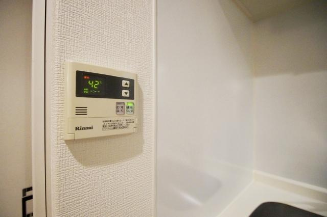 グランフォーレ薬院南の設備|グランフォーレ薬院南（2K)　給湯