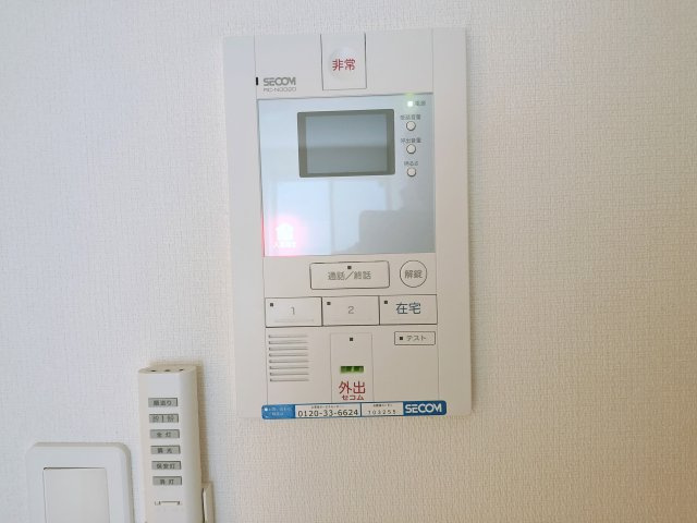 リブリ・グランパル江戸川の設備