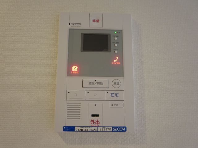 リブリ柴又のセキュリティ