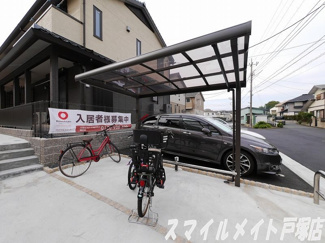 【その他共用部分】 | 株式会社スマイルメイトでは契約金のクレジット決済も可能です♪