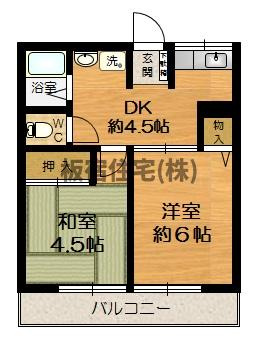 【間取り】 | サニーヒルⅡ
