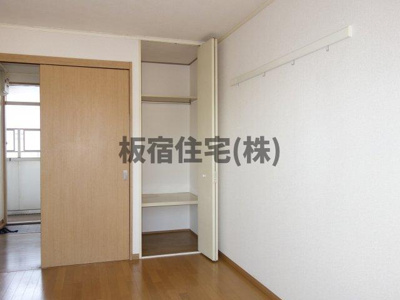 【洋室】 | サニーヒルⅡ