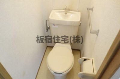 【トイレ】 | サニーヒルⅡ