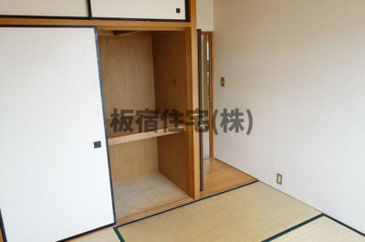 【和室】 | サニーヒルⅡ