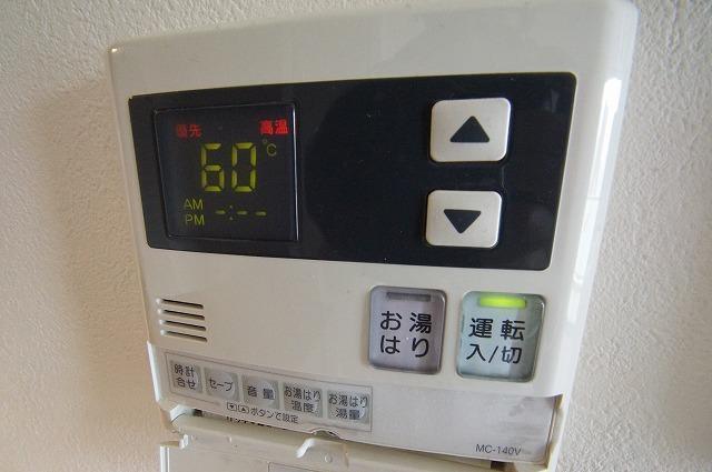 F･PARC GRANDMARK天神の設備|F･PARC GRANDMARK天神（1Ｒ）　給湯