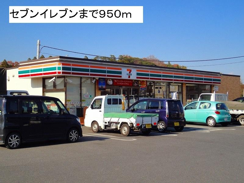 ロワゾーブルーＩの周辺