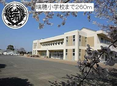 ロワゾーブルーＩの周辺