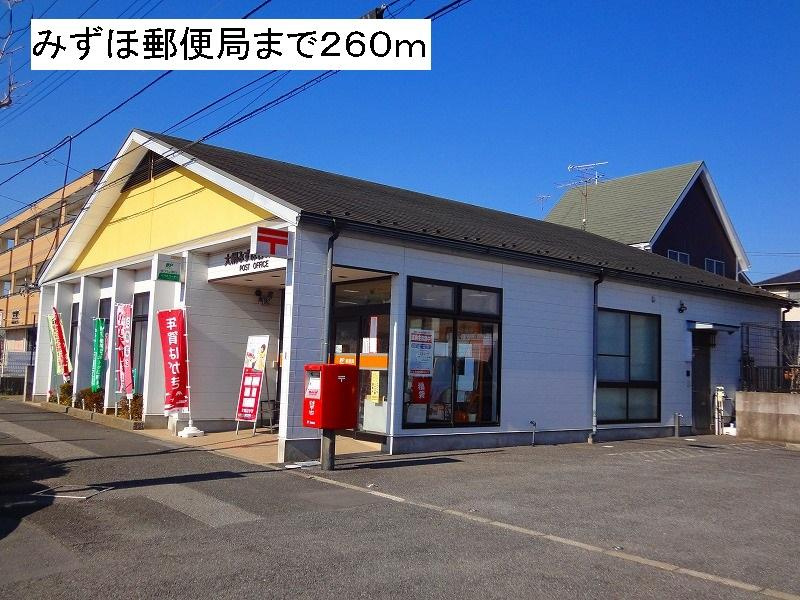 ロワゾーブルーＩの周辺