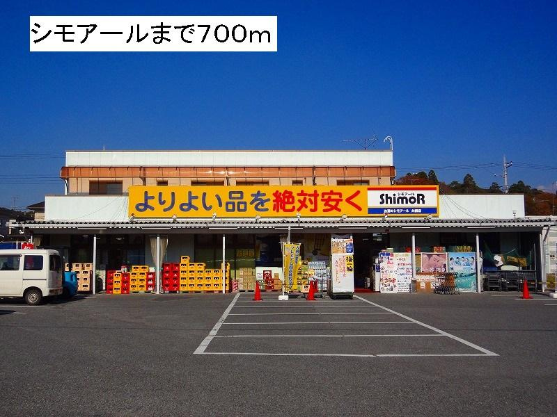 ロワゾーブルーＩの周辺