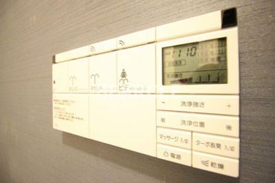 【トイレ】 | カーサ ルミノサ ウーノ | トイレです