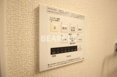 【設備】 | カーサ ルミノサ ウーノ