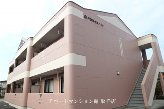 【外観】