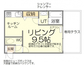 【間取り】 | グラッツェ櫻乃邸 | リビングは採光・通風に優れた心地よい空間です。上下階の音の伝わりをできるだけ抑えるためにコンクリート床を採用しております。