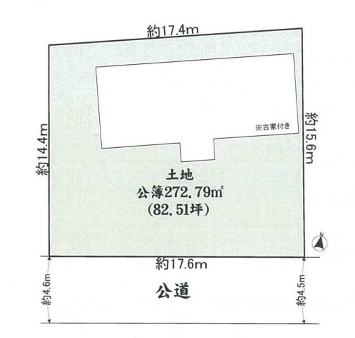 箕面市桜ケ丘４丁目　土地