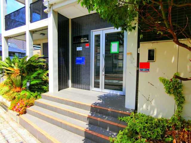 Iroom狭山のその他