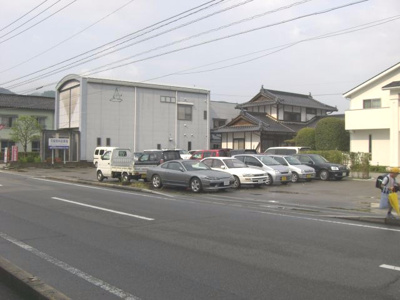  | 松岡パーキング