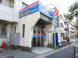 【周辺】 | 病院　第3桔梗ビル