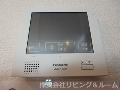 【セキュリティ】 | ルミウス・B棟