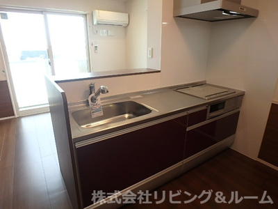 【キッチン】 | ルミウス・B棟