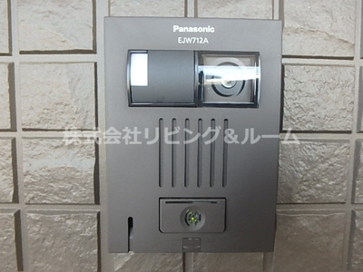 【セキュリティ】 | ルミウス・B棟