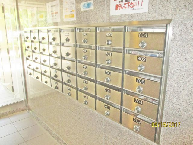 コンフォ清水のその他共用部分|コンフォ清水