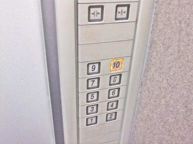 ジョイフル名古屋駅前のその他共用部分|ジョイフル名古屋駅前