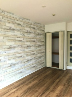 【洋室】 | ライオンズプラザオータニ神戸