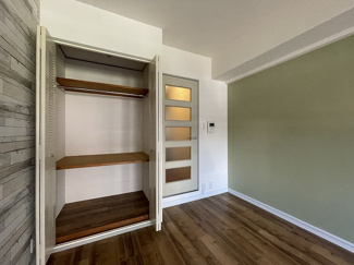 【洋室】 | ライオンズプラザオータニ神戸