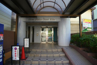 【エントランス】 | ライオンズプラザオータニ神戸