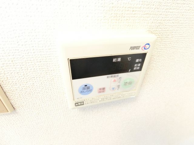 帝塚山パークハイツの設備